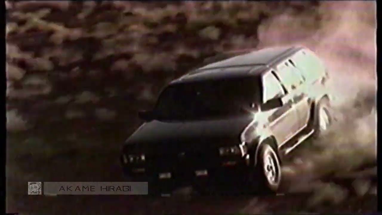 Iklan Mobil Nissan Terrano (1995)