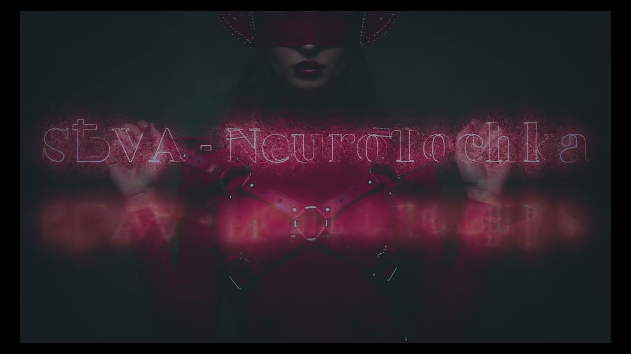 SѢVA - Чёрный контур