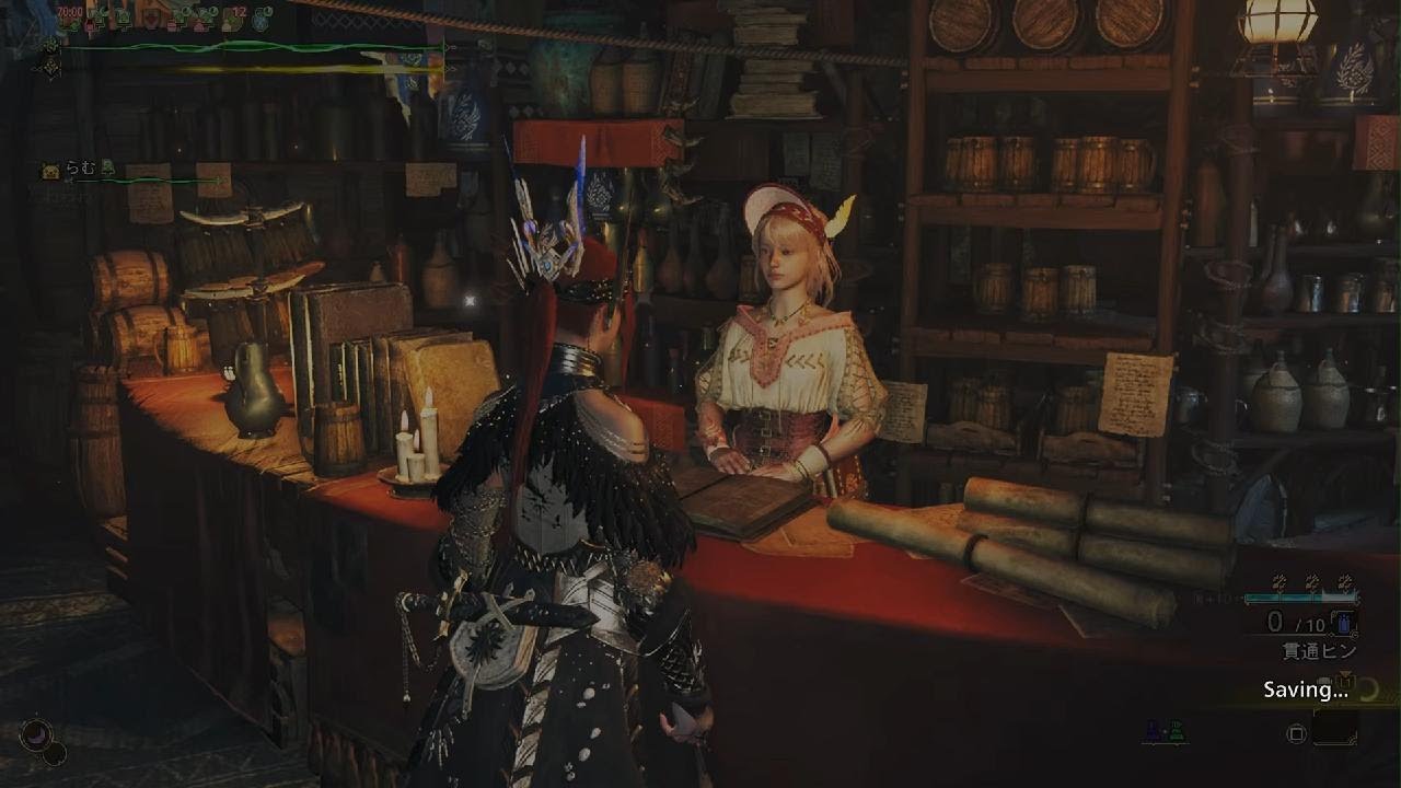 ゴグマジ弓4（野良）Monster Hunter Wilds_20260215205939