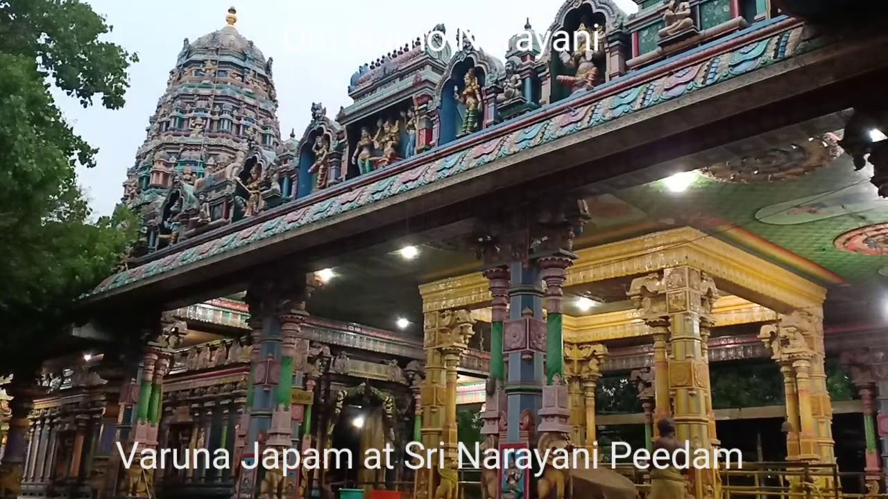 Varuna Japam at Sri Narayani Peedam