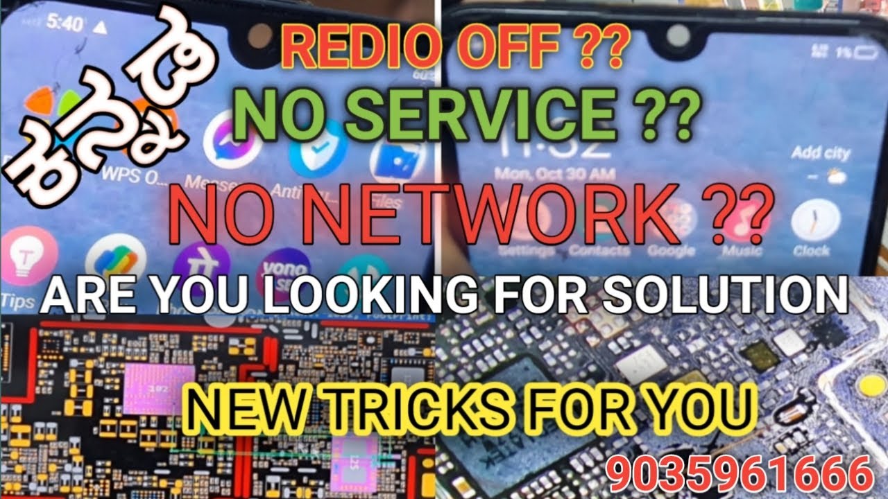No Service Problem/Radio Off Problem/ Network Problem solution/ Best Mobile Repairing Course #mobile