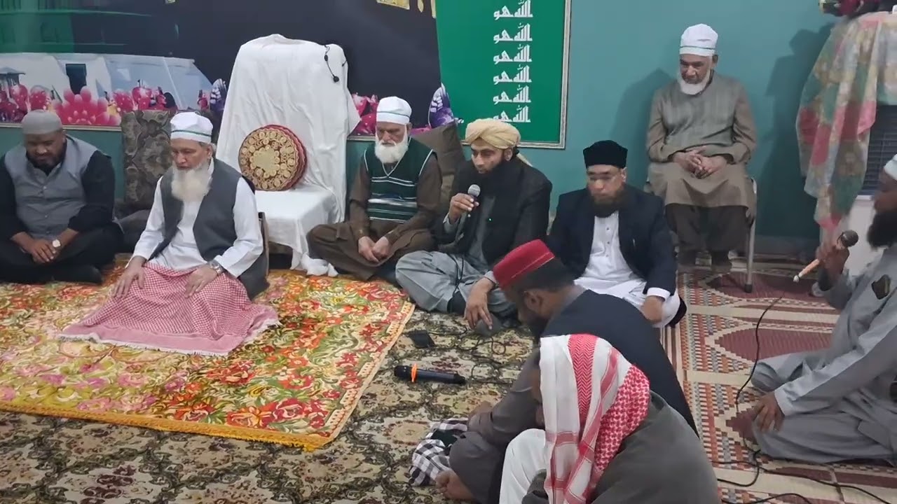 محفل ذکر و فکر فروری 2026 آستانہ عالیہ خیریہ رشیدیہ ہما بلاک علامہ اقبال ٹاؤن لاہور 