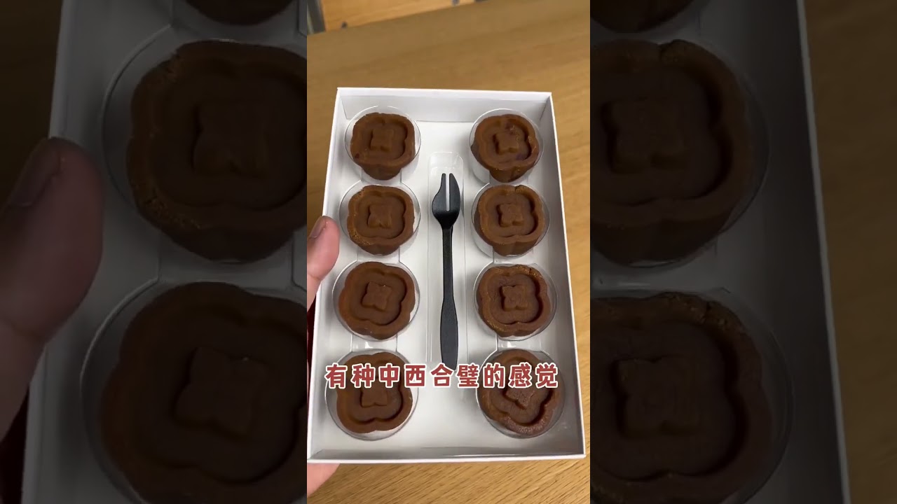 簡直太愛老鼎豐的糕點了