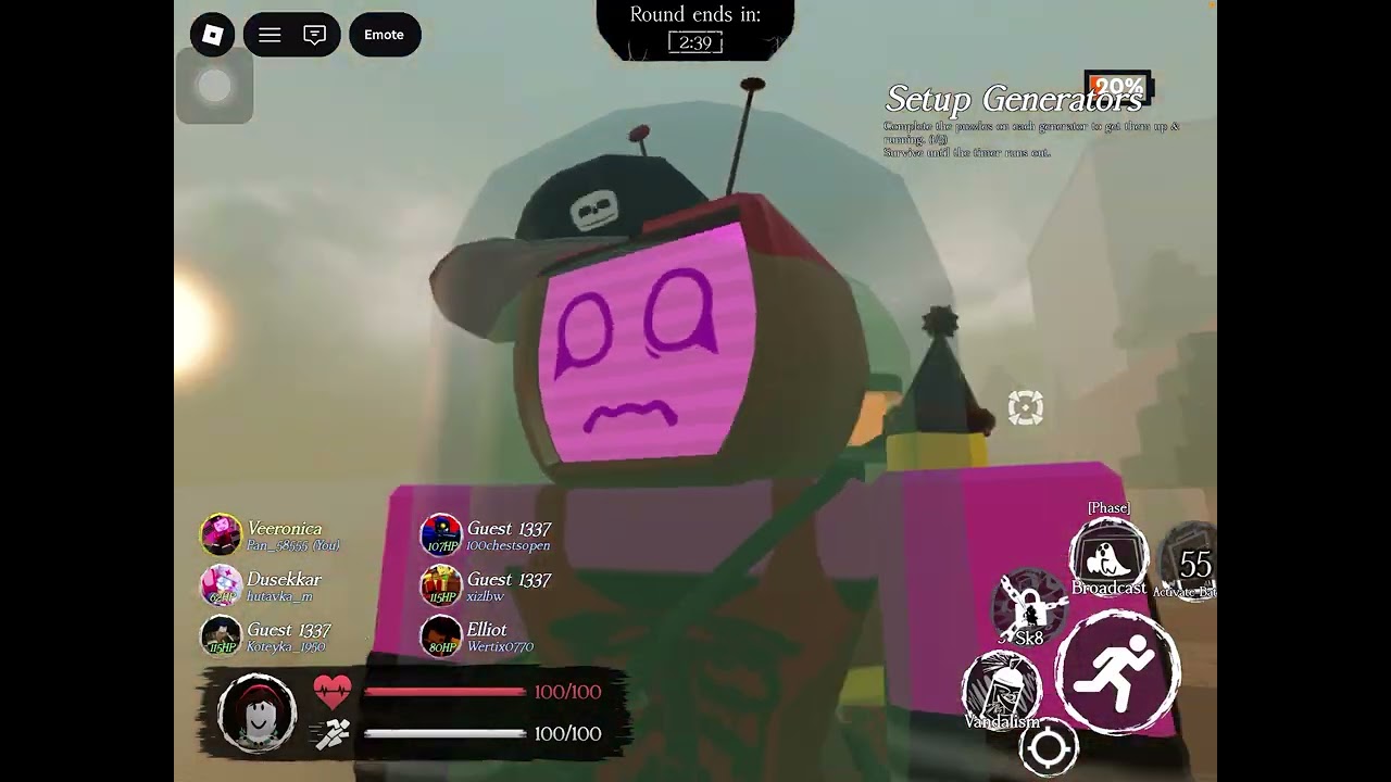 7 มกราคม 2569