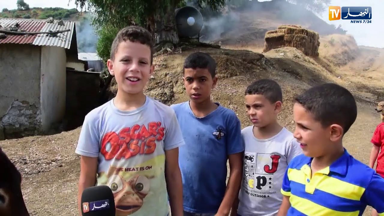 سكيكدة: 