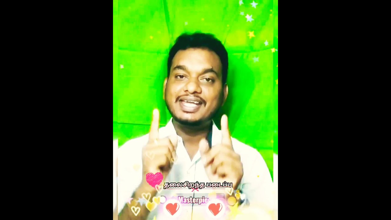 தலைசிறந்த படைப்பு | masterpiece | Daily Shorts | motivational message | WhatsApp Christian message