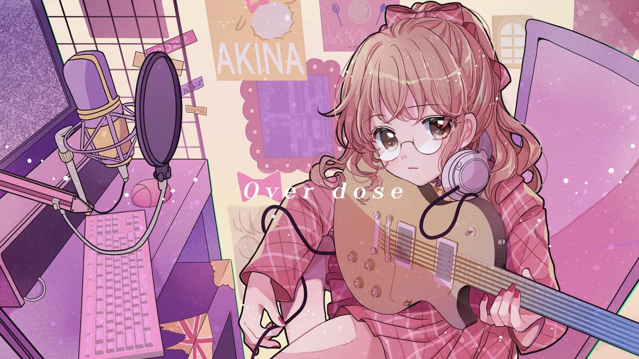 【秋奈】Overdose なとり Cover カバー 歌ってみた