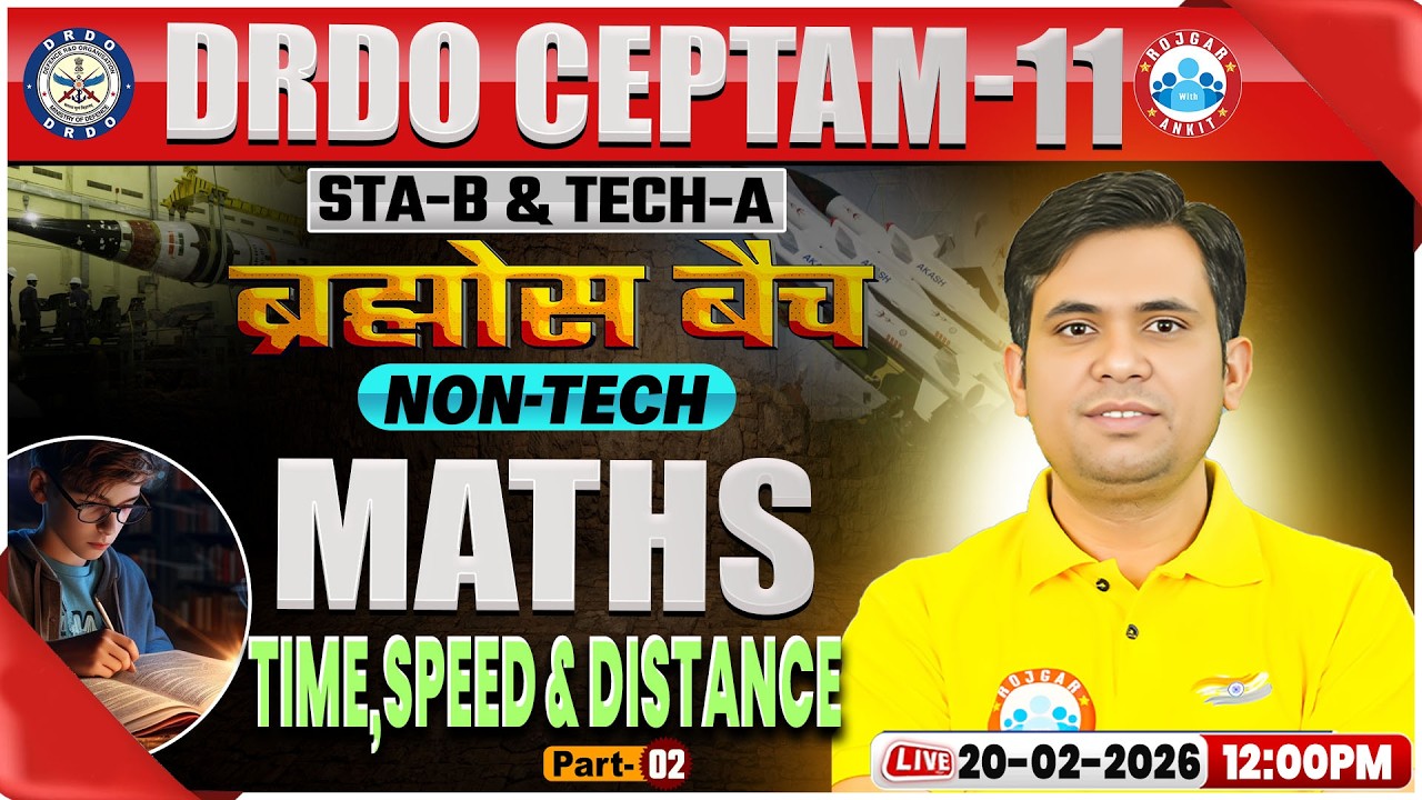 DRDO CEPTAM 11 Classes | DRDO Maths Classes | Time, Speed | STA B & Tech A, Maths By Jitendra Sir