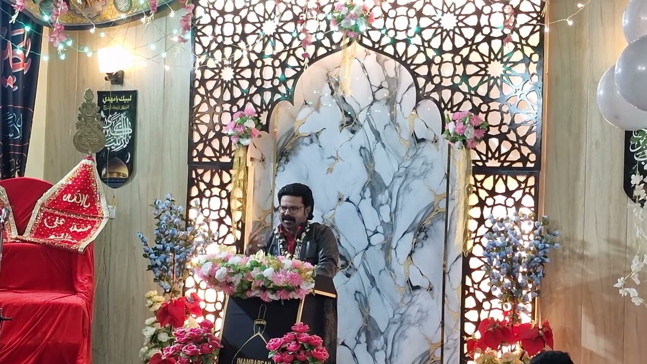 Janab Tanveer Sahab |Jashn e Maulood e Kaaba | @bargaahesaniezehras.a.bala6586