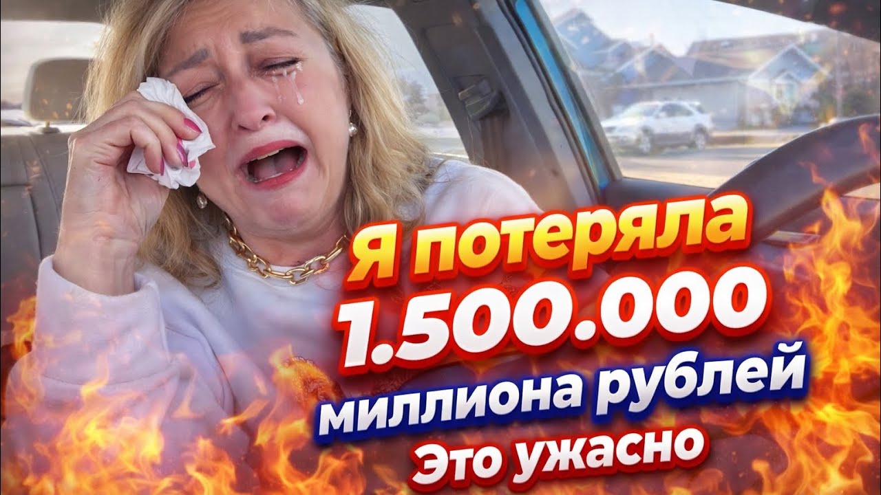 ХОЧУ МАТЕРИТЬСЯ.ЧТО ТВОРИТСЯ С САН-ФРАНЦИСКО.ТАКОГО БРЕДА Я ЕЩЕ НЕ ВИДЕЛА,ОЧЕНЬ НЕКРАСИВО ПОЛУЧИЛОСЬ
