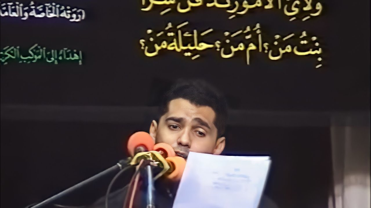 حديث الباب صالح الدرازي | الفقرة الثانية | على ماذا تشب النار | تسقيط الزهراء 1425 هـ
