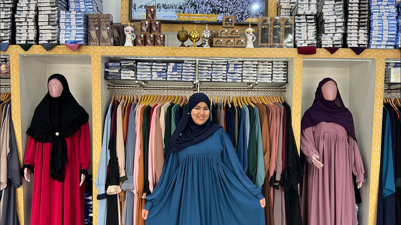 الجديد فعباءة ريحانة بتشكيلة واسعة من الألوان