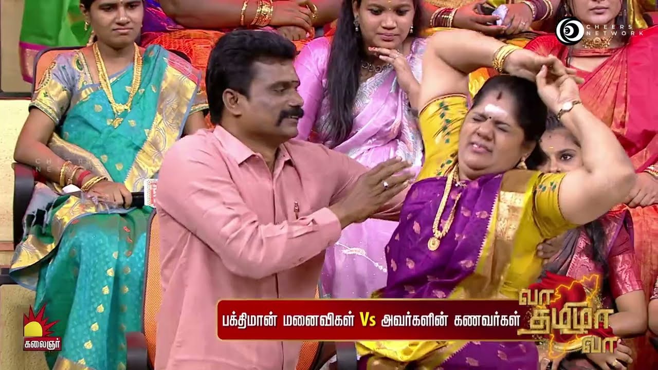 Power Of கருப்பசாமி🔥🩸🔥🩸🔥🩸🔥 | Vaa Thamizha Vaa | Promo 1 | EPISODE-5 | SEASON-9