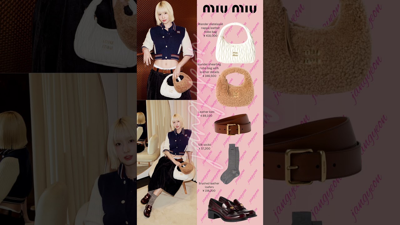 #MOMO #モモ #모모#MISAMO