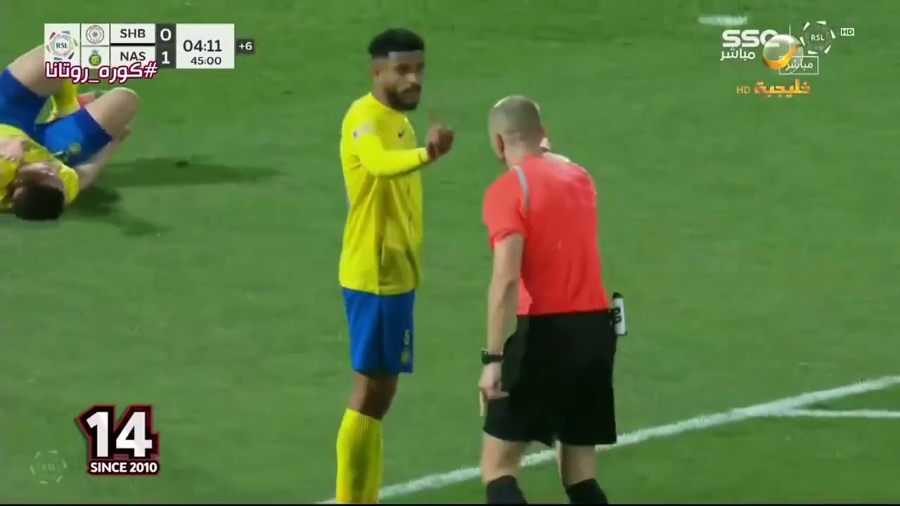 تقرير عن مجريات مباراة #النصر_الشباب في الجولة 21 من دوري روشن