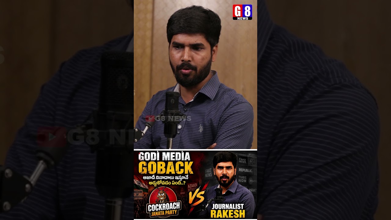 🔥GODI MEDIA GOBACK | 