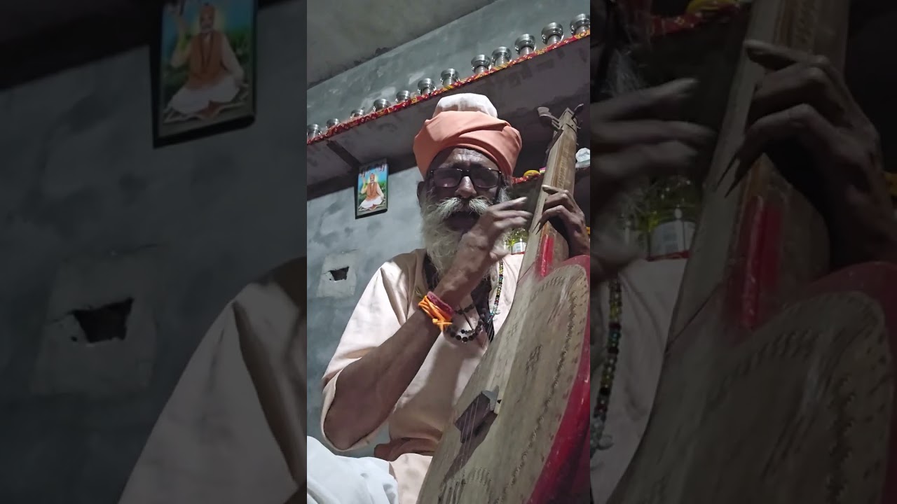 12 फरवरी 2026