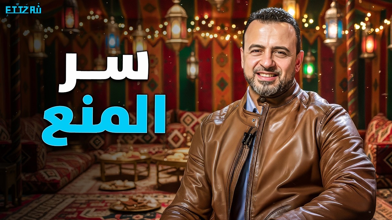 روشتة 
