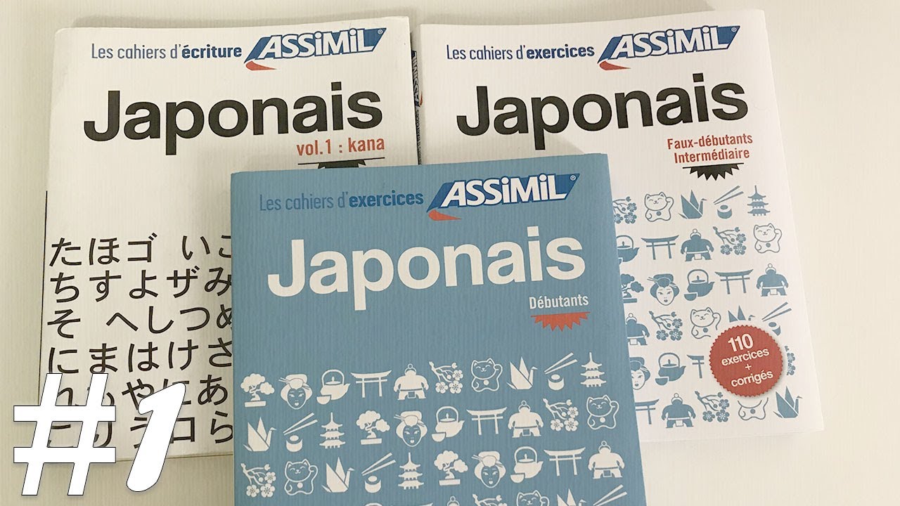 📚 Les cahiers d’exercices Assimil : Manuels de japonais débutants #1