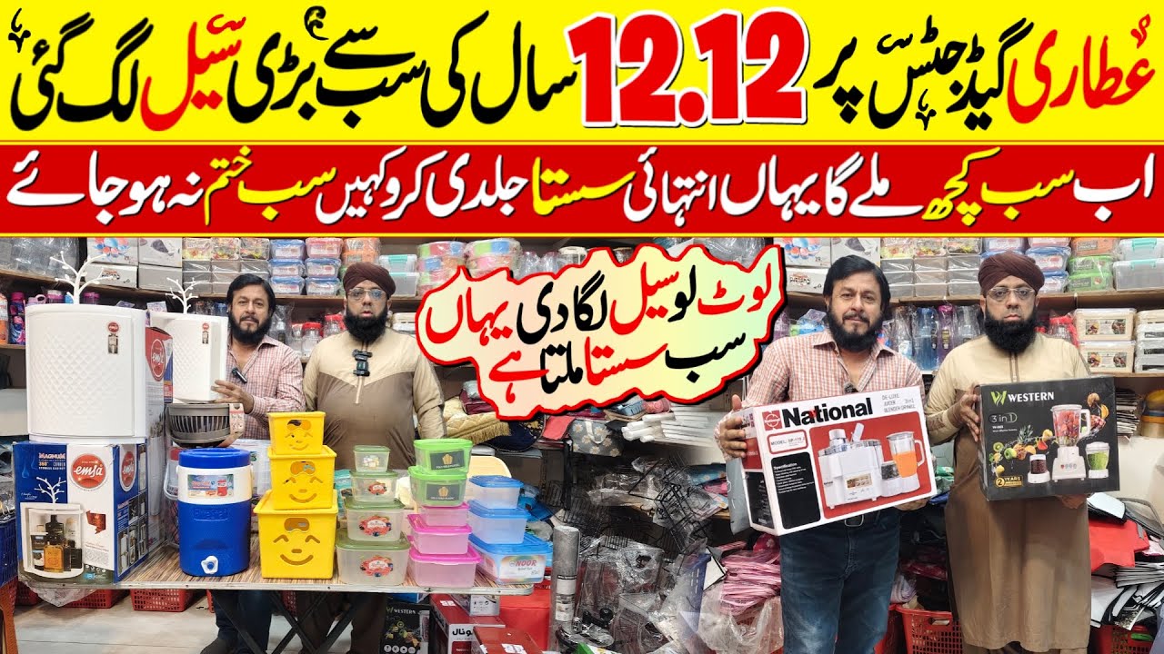 Chinese Smart Gadgets Wholesale Store | Modern Smart Kitchen Gadgets | Kitchen Useful products