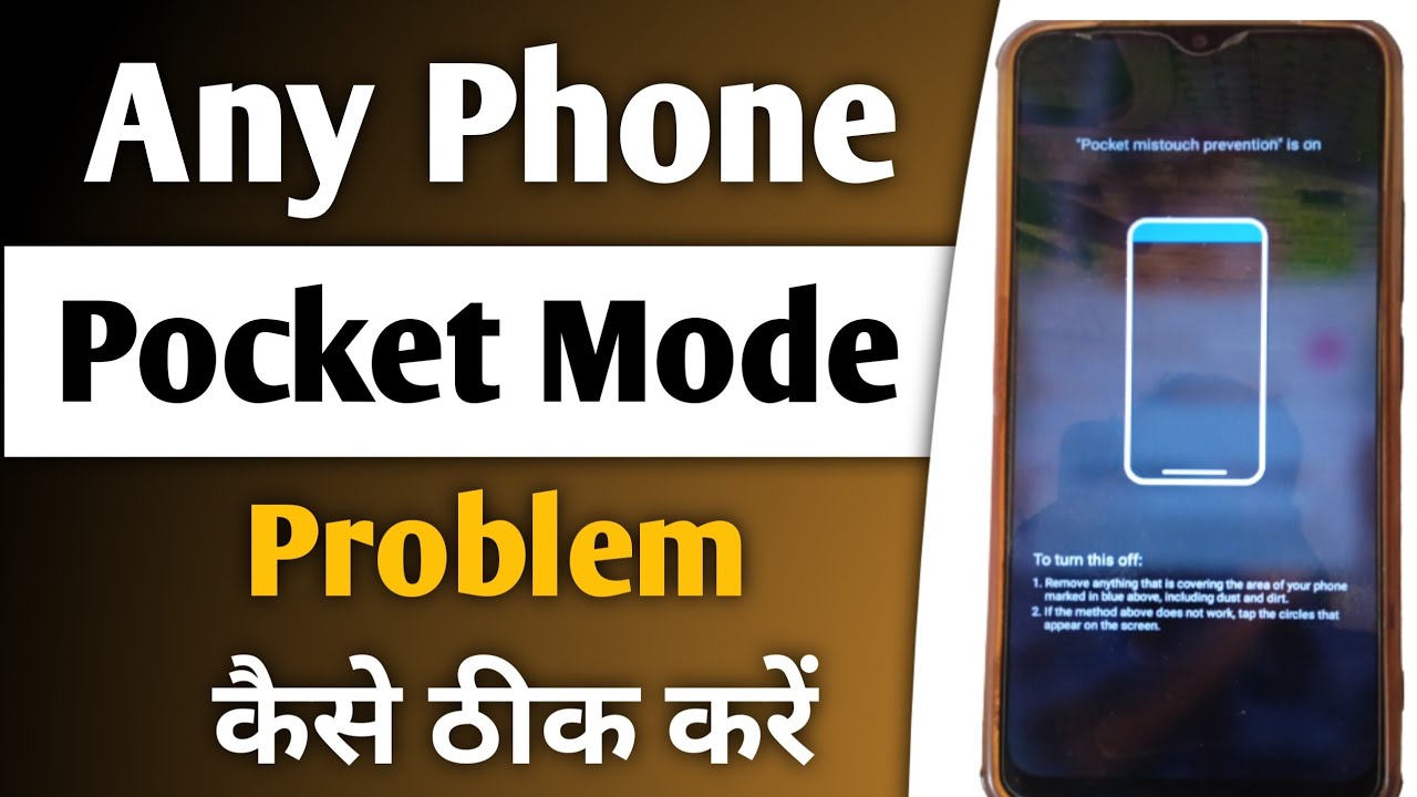 Pocket Mistouch Prevention Off Kaise Kare | Pocket Mode Kaise Hataye | How To Disable pocket mode