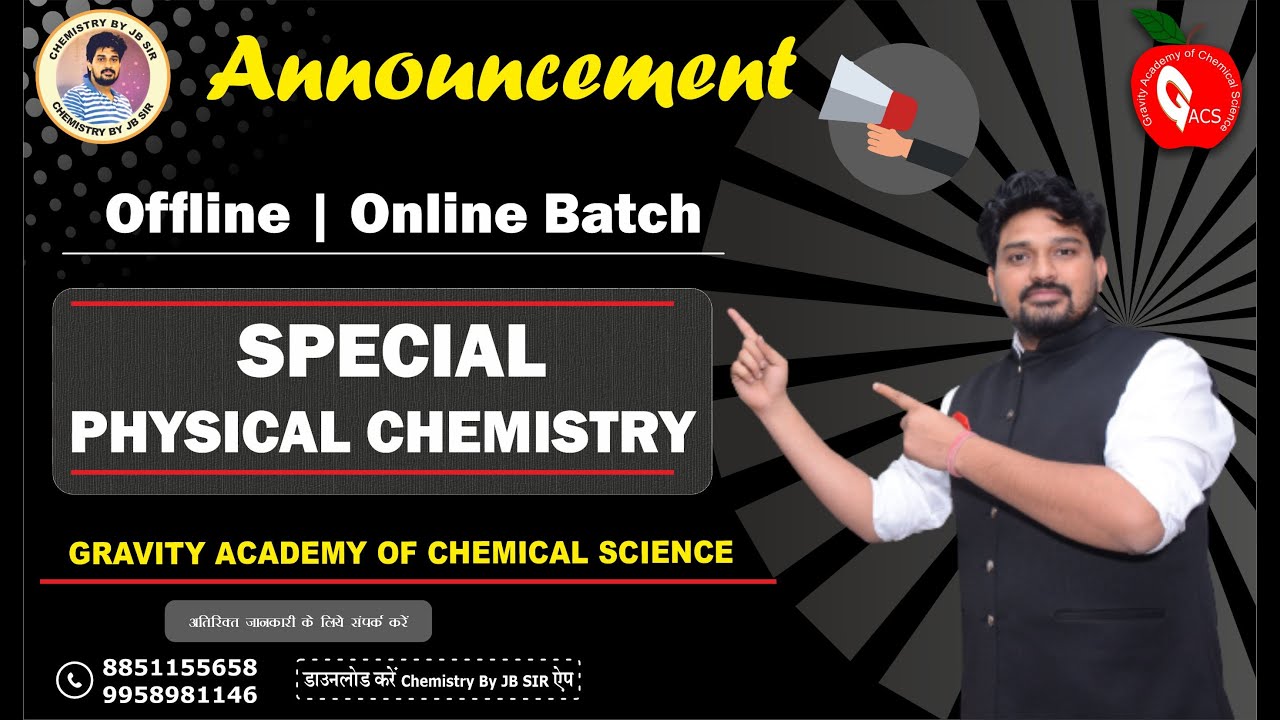 ANNOUNCEMENT||SPECIAL PHYSICAL CHEMISTRY||NET SET||ONLINE & OFFLINE BATCHES||GRAVITY JAIPUR
