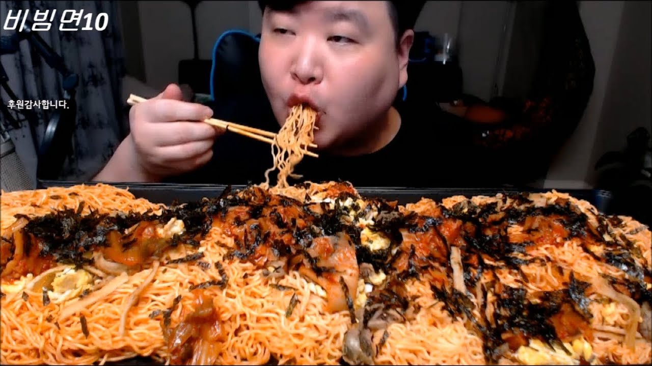 팔도비빔면10봉지 꼬막+김치 토핑 먹방 MUKBANG Eating Show 만능방송