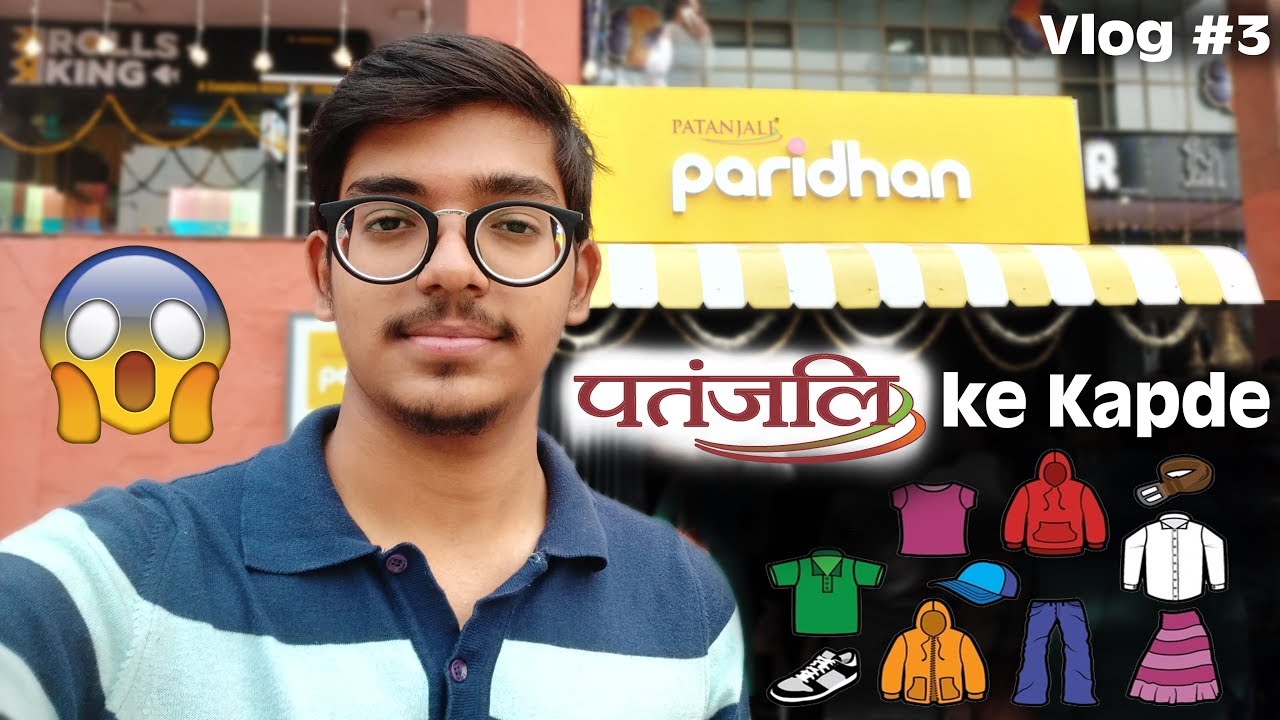 Patanjali Clothing Brand, full Cinematic tour Vlog + Review || Vlog 3 | Rubal Jain ||