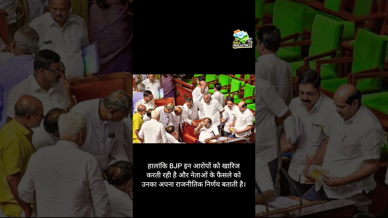 OPERATION LOTUS: MASTERSTROKE OR THE END OF DEMOCRACY? | 1 NATION, 1 PARTY? | SHIV SENA (UBT)| TMC