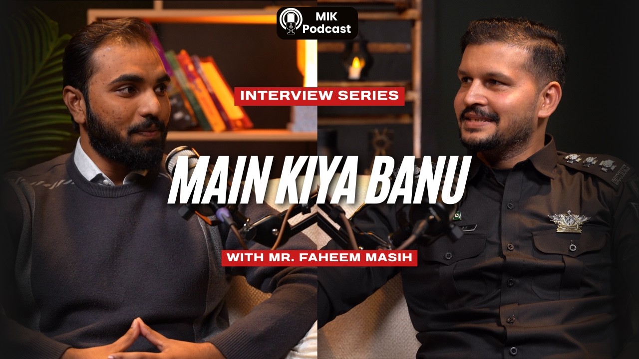 From Struggle to Officer 🇵🇰 | Ep 01–MIK Interview Podcast | He Almost Gave Up...