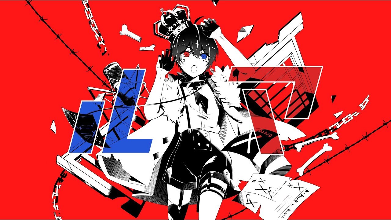 ルマ 歌ってみた【あっとくん】オリジナルMV