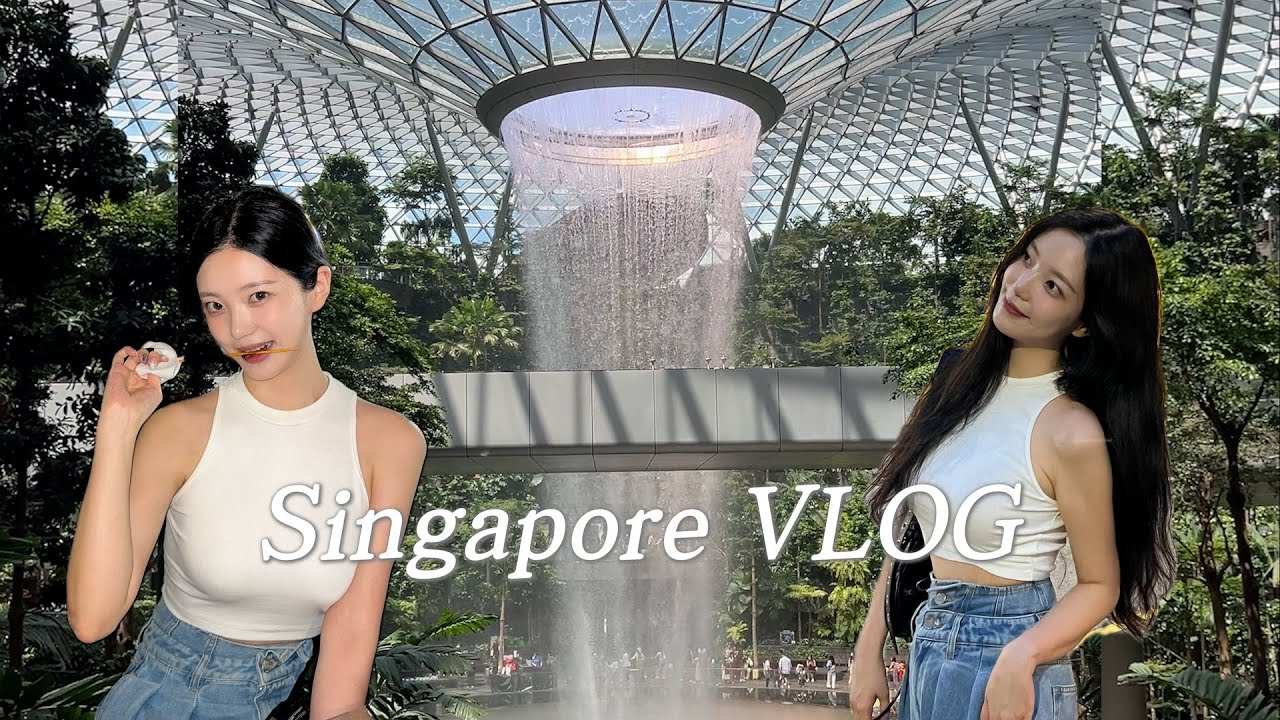 싱가포르 효도여행🇸🇬 | 싱가포르항공 비즈니스✈️ | 리츠칼튼 밀레니아 싱가포르 | 플라이어🎡 | 가든스 바이 더 베이🌷