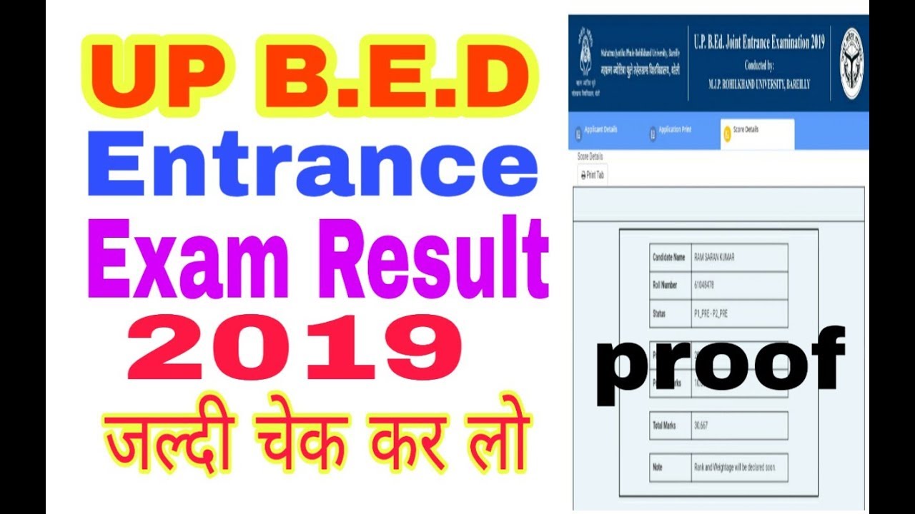 UP Bed Entrance Exam Result 2019