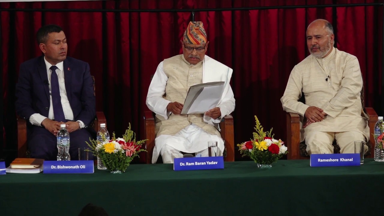 Barbara Adams Talk Series III: Conservation of Chure: Why is it essential? How is it Possible?