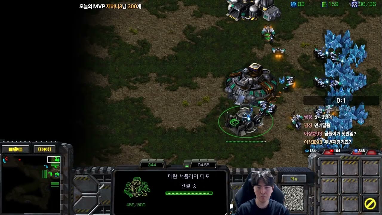 【24.2.26】 SC:R 1v1 (FPVOD) Rush (T) vs herO (Z) 【Best of 3】