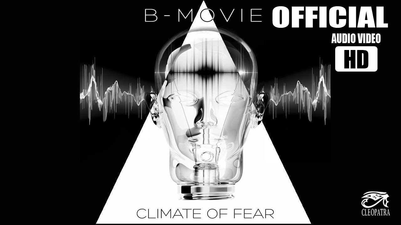 B Movie 
