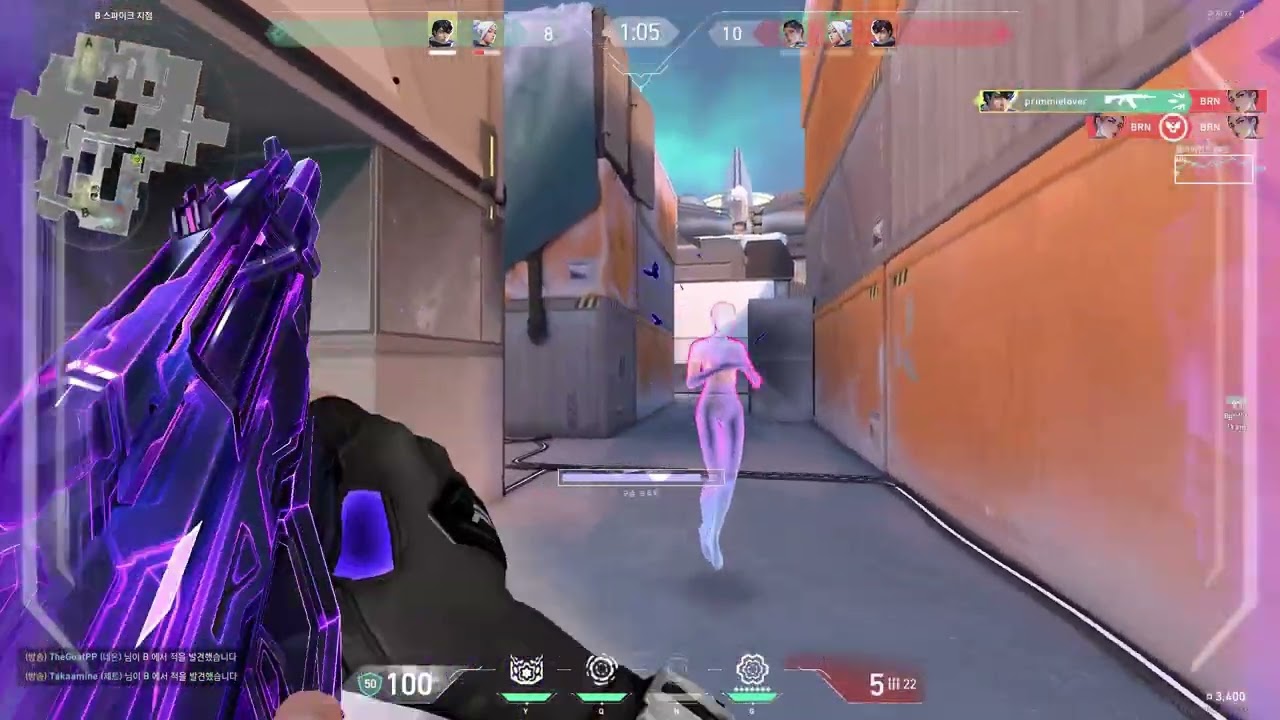 ALT TO IMMO
