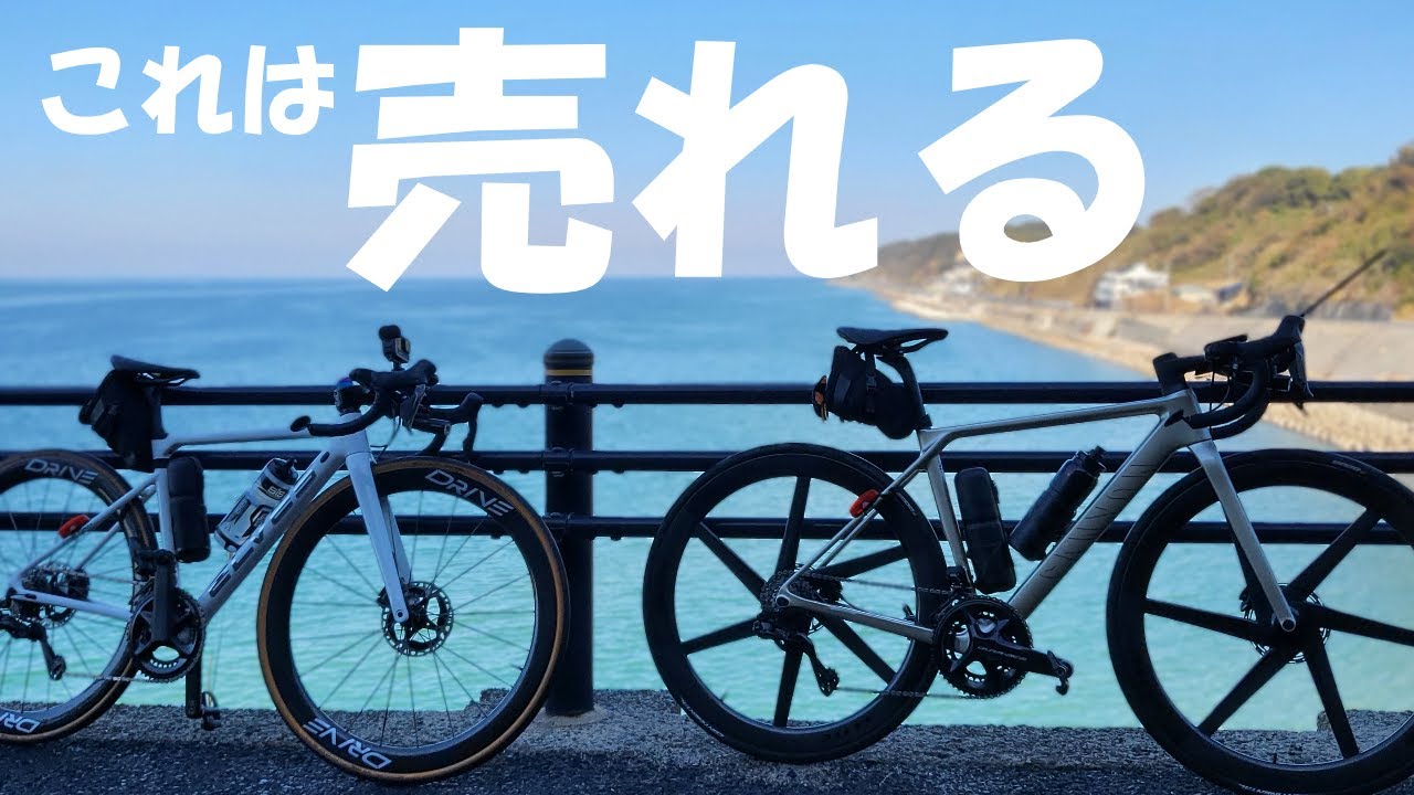 これは売れるんぢゃね？！NEWホイールが衝撃的だった件！