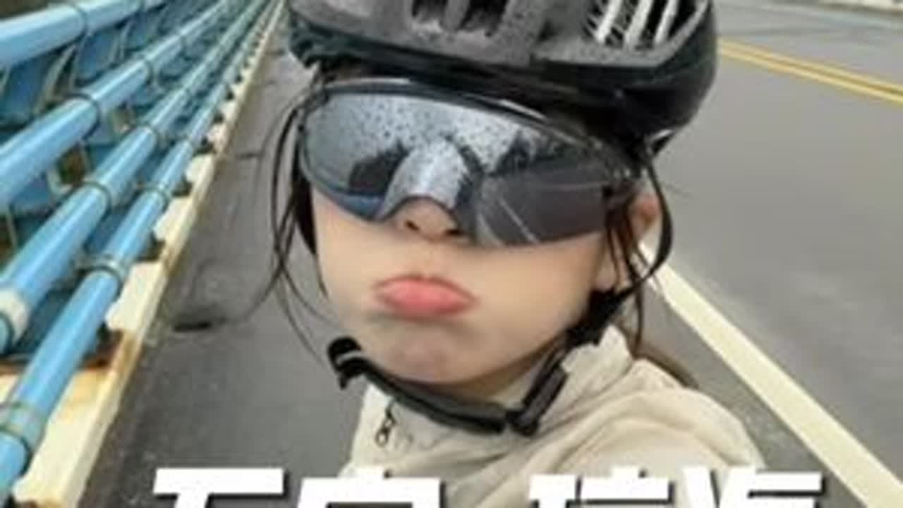 00后女生一个人骑行海南第7天，从万宁南桥骑到琼海博鳌，好久不见嘻嘻嘻#骑行 #一米点子 #骑行海南