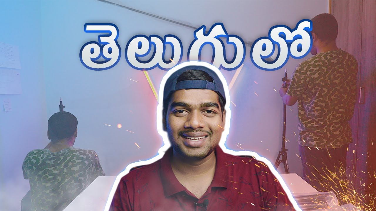 Digitek Video Background Stands Unboxing & Review (Telugu)