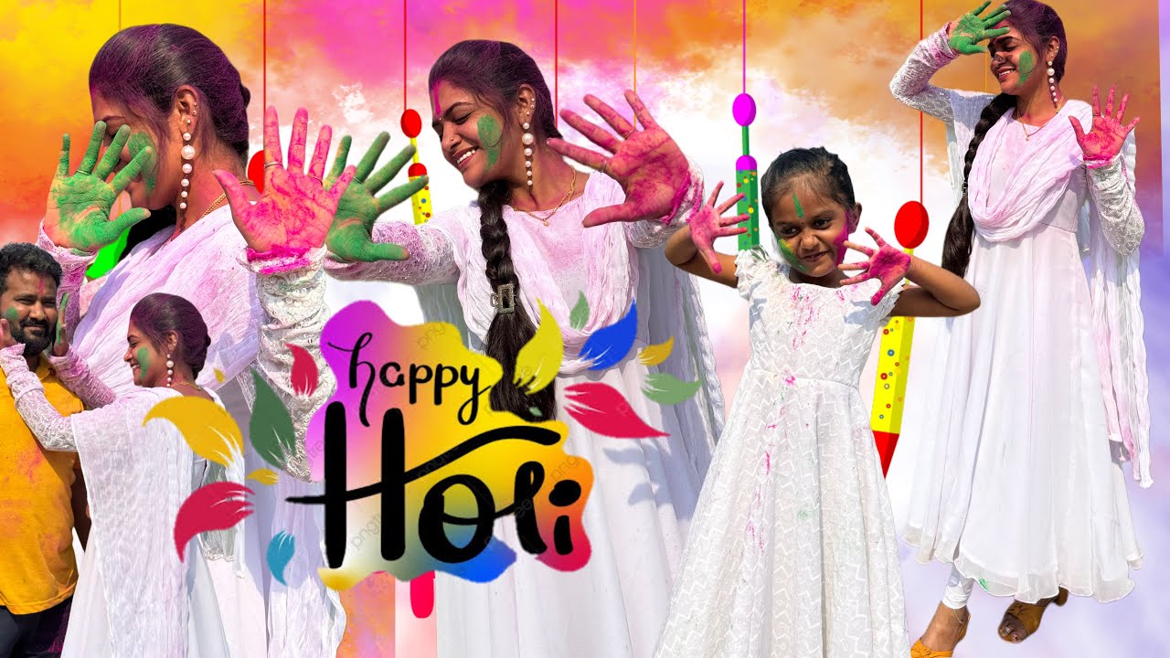 #HOLI ఈ సారీ నన్నే target చేసిర్రు… పెంటలో ముంచిర్రు 🫣😡 holi పండుగ కాస్తా పెంట పెంట అయింది 🤣🤣