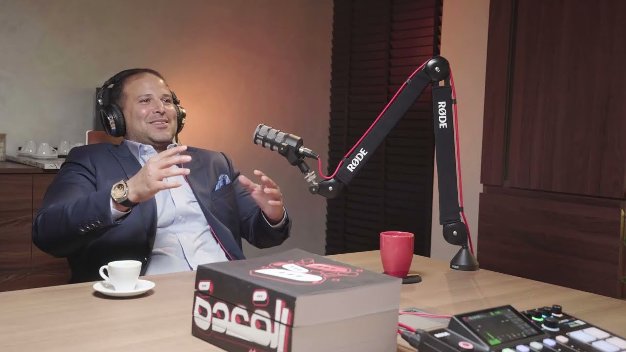 محمد حجازي ...S1 EP7 - (Drivers Ambition) Mohamed Hegazy 