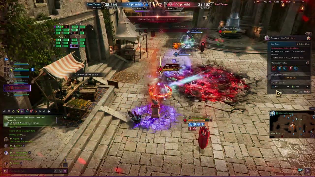 51 KILLS INFILTRATOR! OVERPOWERED(BOW AND DAGGER) BATTLEGROUNDS