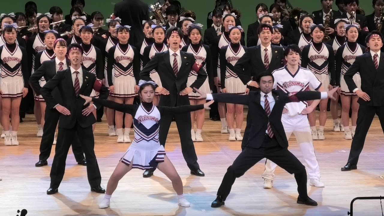 2019立命館大学応援団チアフェス【4】第四応援歌「青春の息吹」カッコイイ！このツインリーダー本当にかっこいい