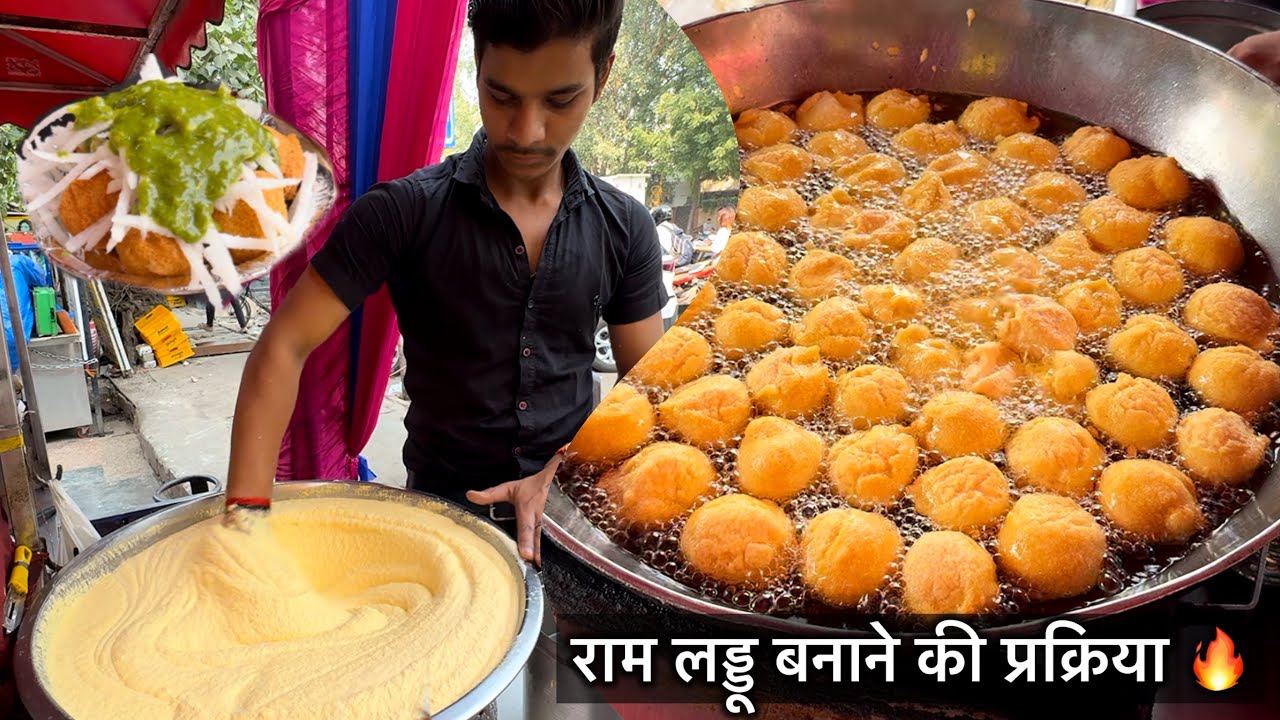 Ram Laddu making from scratch 🔥|| Indian Street Food
