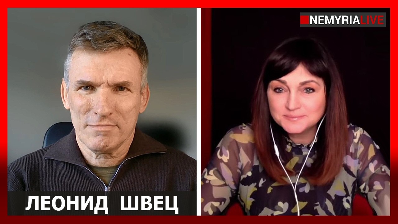 Трамп, Иран и новая ось влияния. Непростые отношения и геополитический хаос, - Швец