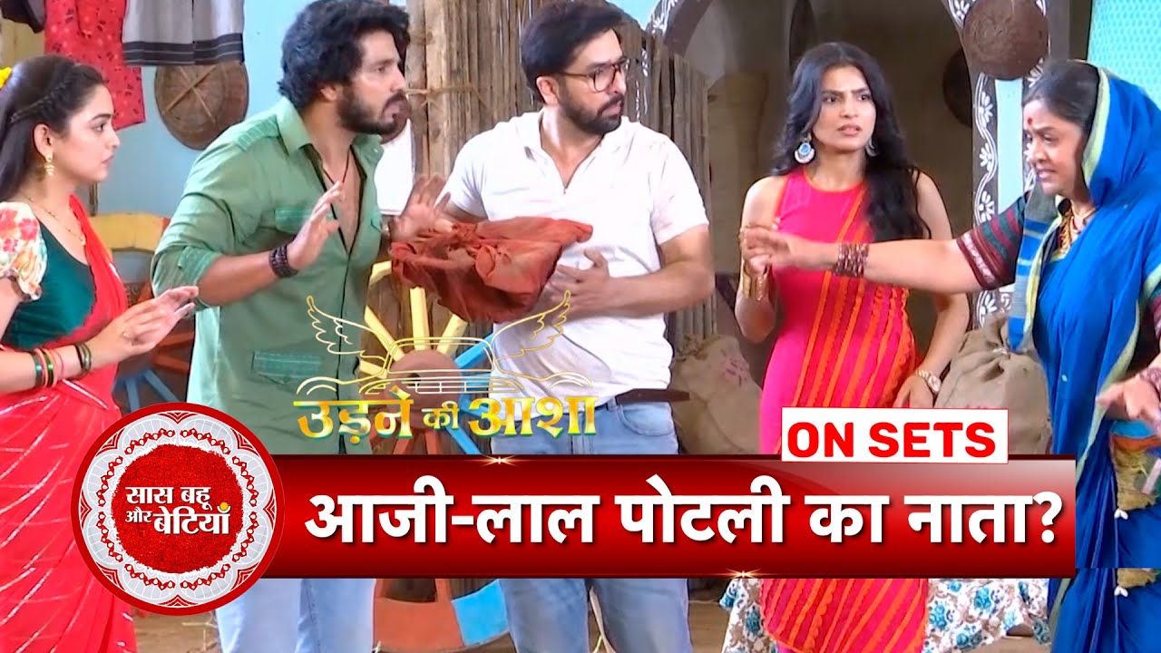 Udne Ki Asha: Sachin-Sailee, Akash-Riya, Tejas-Roshni Begin Village Treasure Hunt Hidden by Aaji