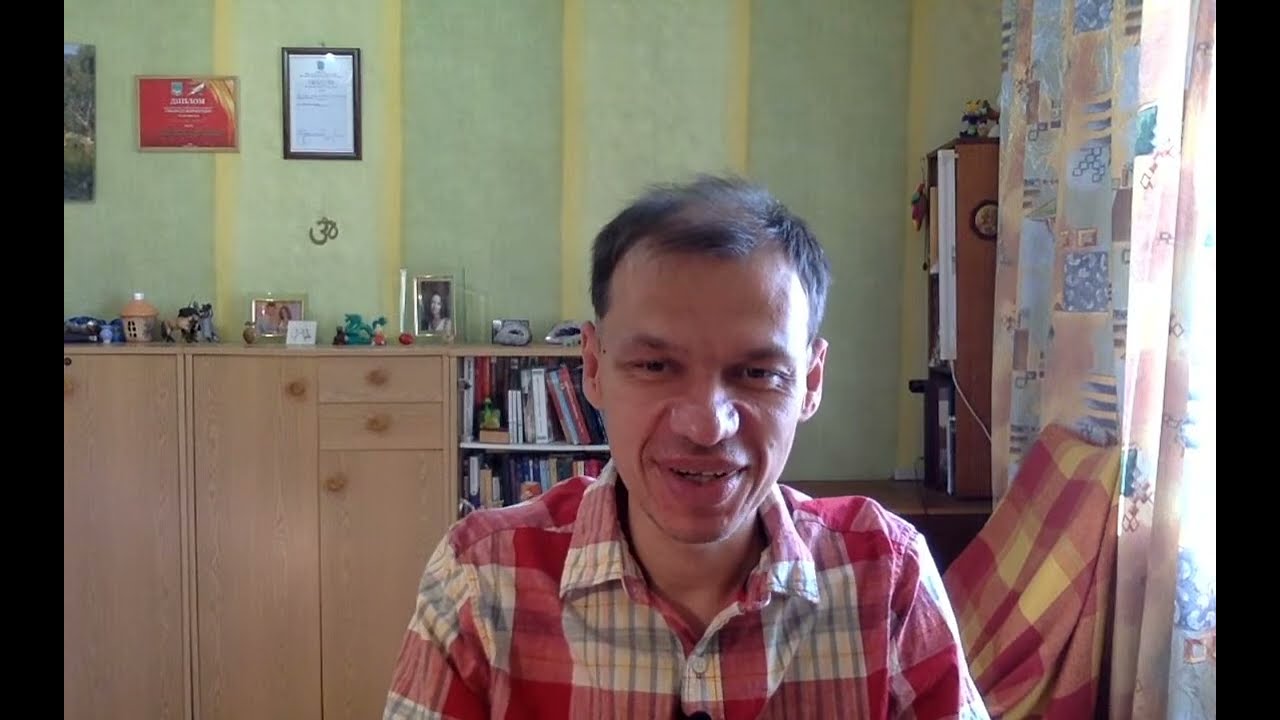 Параноїдний радикал у психології, психотерапії, консультуванні. Психолог Павло Дима