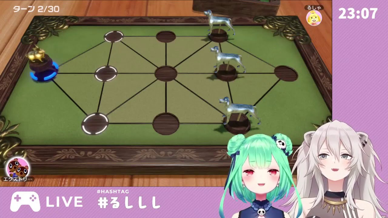 [HoloLive / EN Subs] Botan plays a game of Hare and Hounds with Rushia in ClubHouse 51..