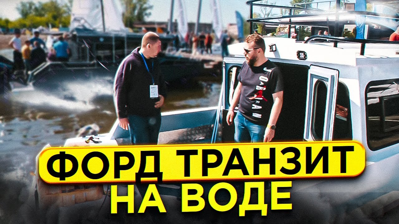АМГ 920  Самарская судоверфь. Лодка для профессионалов